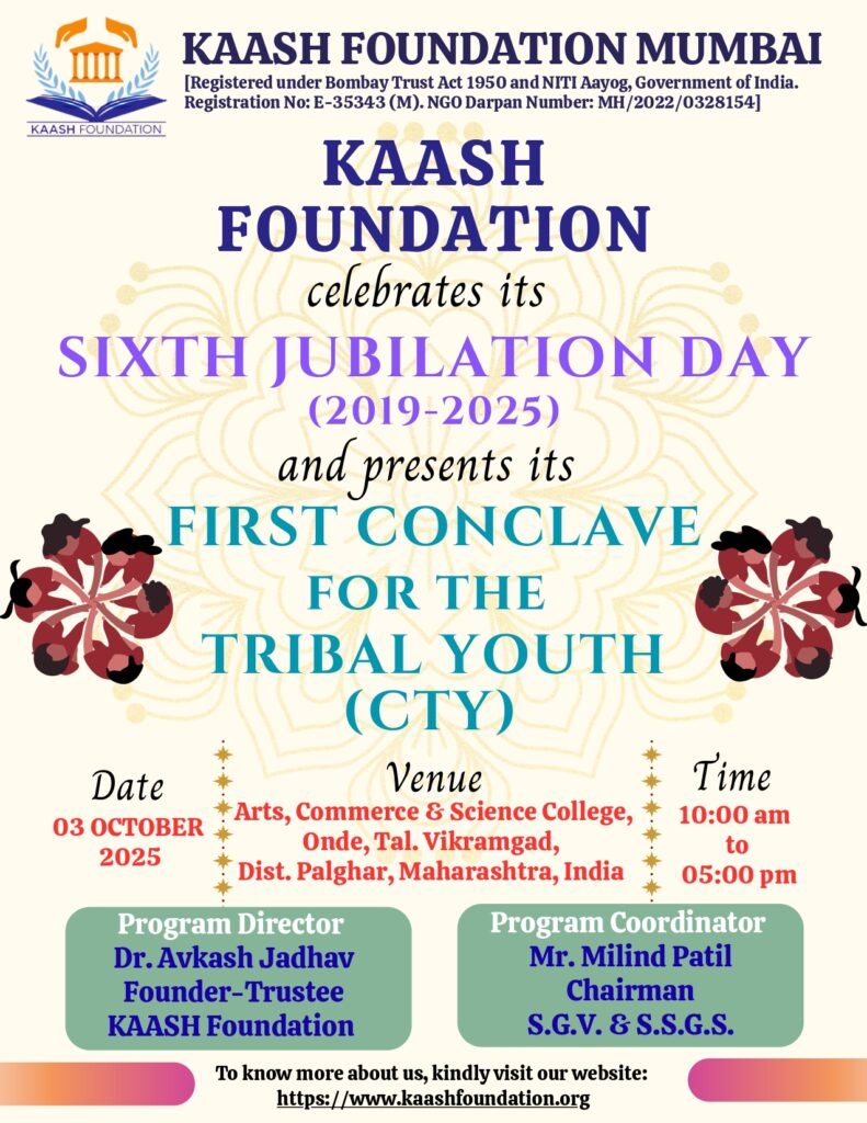 KF - First Conclave for Tribal Youth_page-0001
