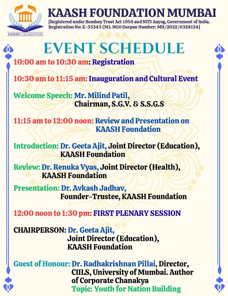 KF - First Conclave for Tribal Youth_page-0002