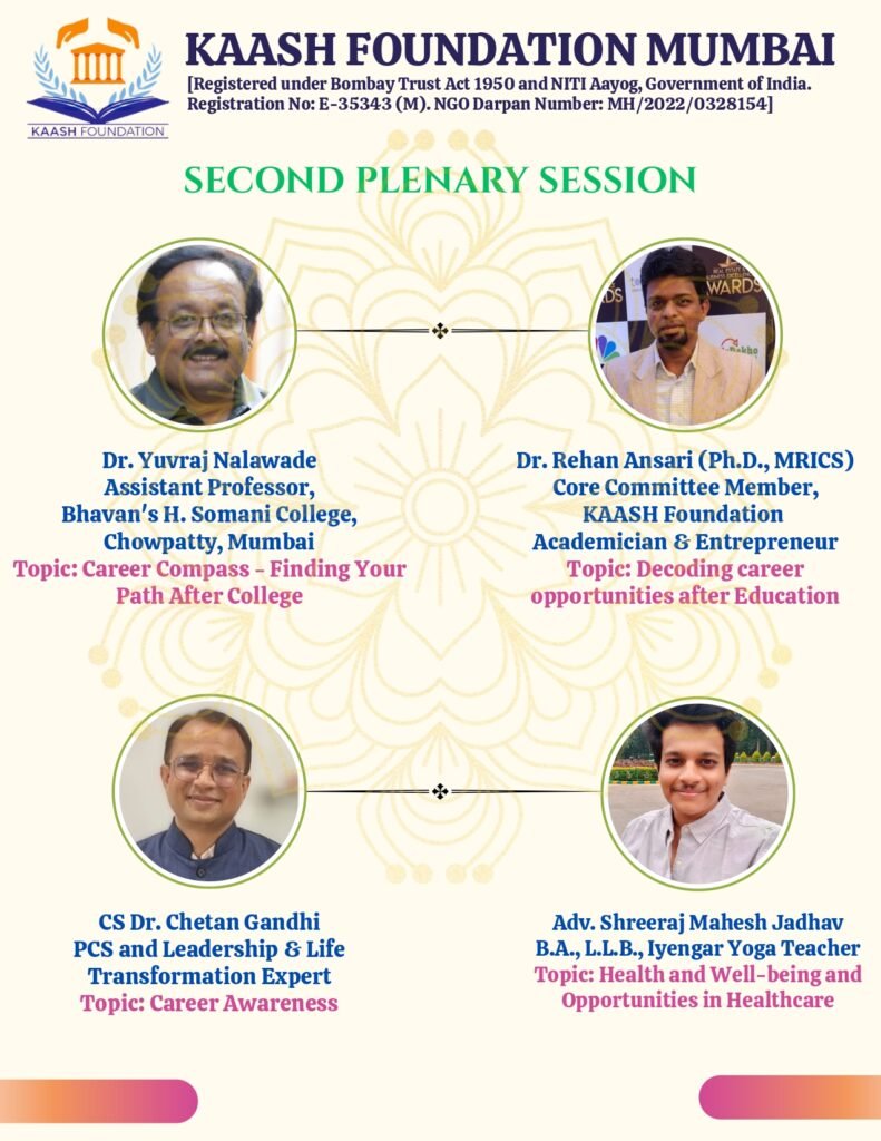 KF - First Conclave for Tribal Youth_page-0008